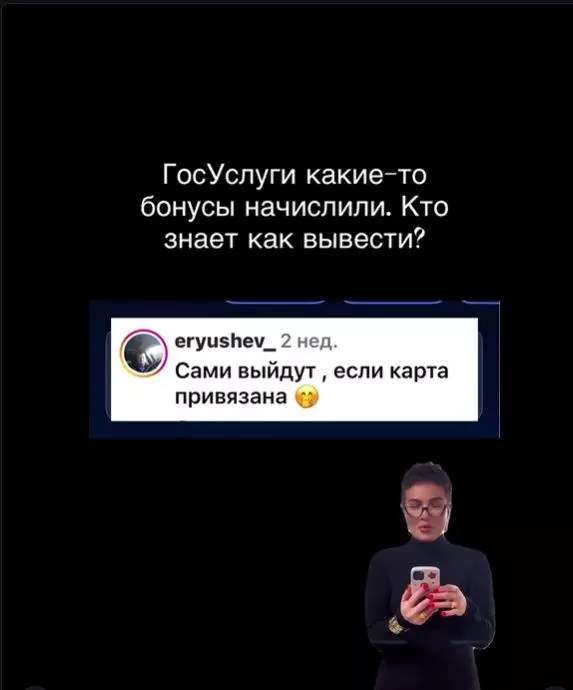 Посмеялся сам - поделись с другом!!!