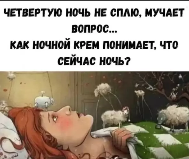 Посмеялся сам - поделись с другом!!!