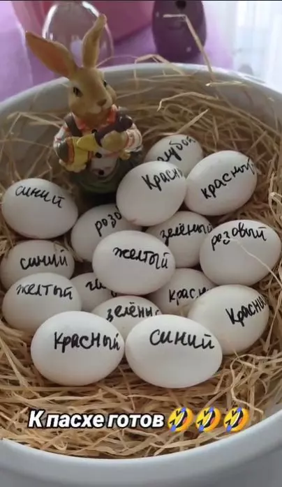 Посмеялся сам - поделись с другом!!!