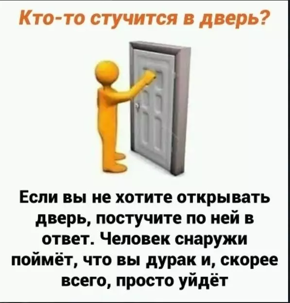 Посмеялся сам - поделись с другом!!!