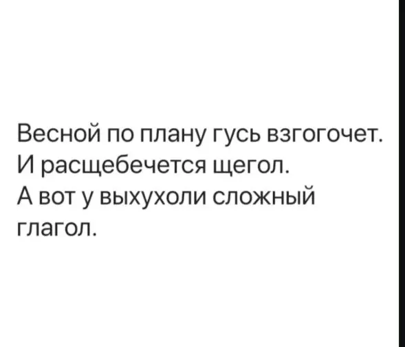 Посмеялся сам - поделись с другом!!!