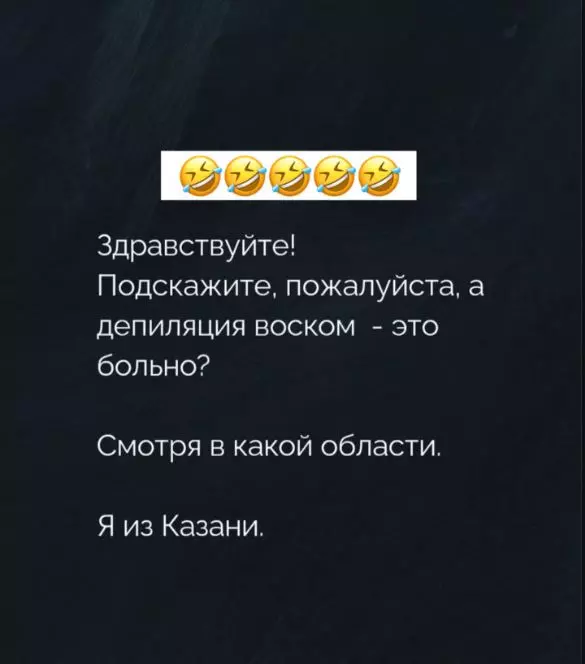 Посмеялся сам - поделись с другом!!!