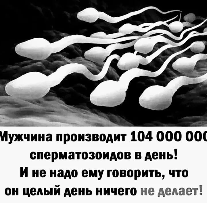 Посмеялся сам - поделись с другом!!!