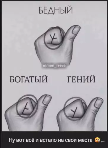 Посмеялся сам - поделись с другом!!!