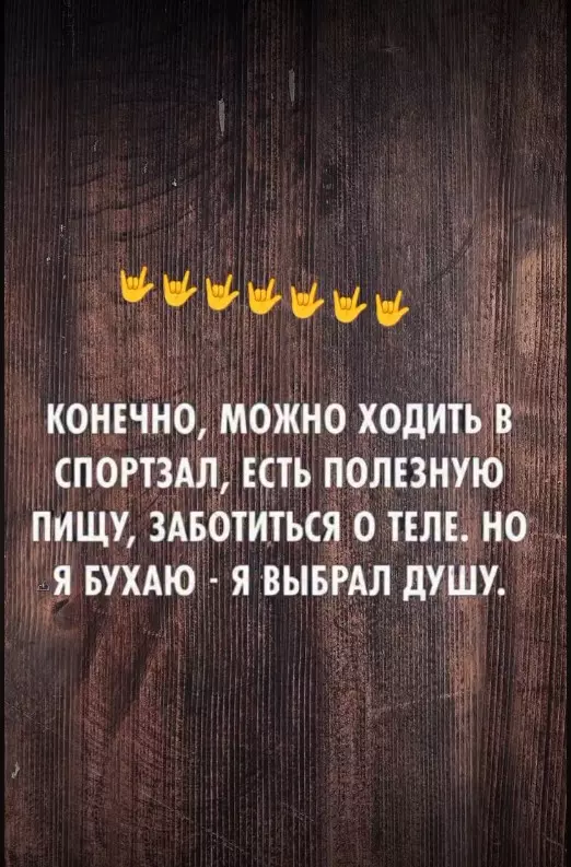 Посмеялся сам - поделись с другом!!!