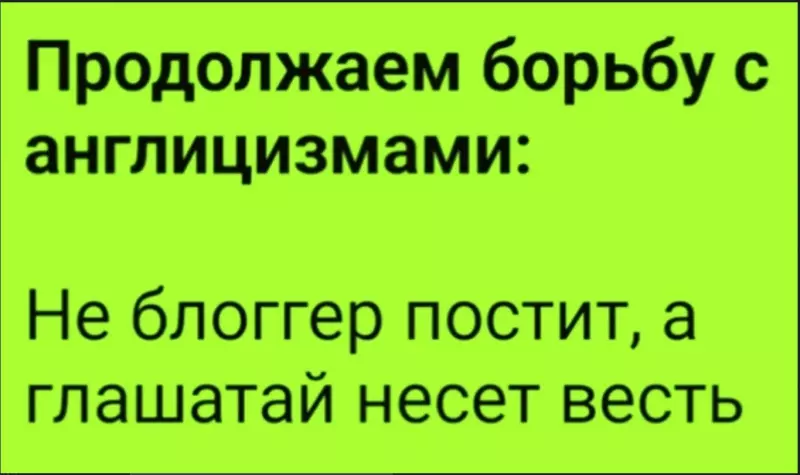 Посмеялся сам - поделись с другом!!!