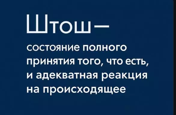 Посмеялся сам - поделись с другом!!!