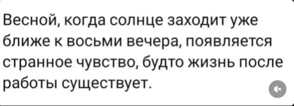 Посмеялся сам - поделись с другом!!!