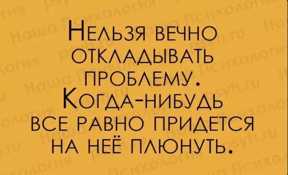 Посмеялся сам - поделись с другом!!!