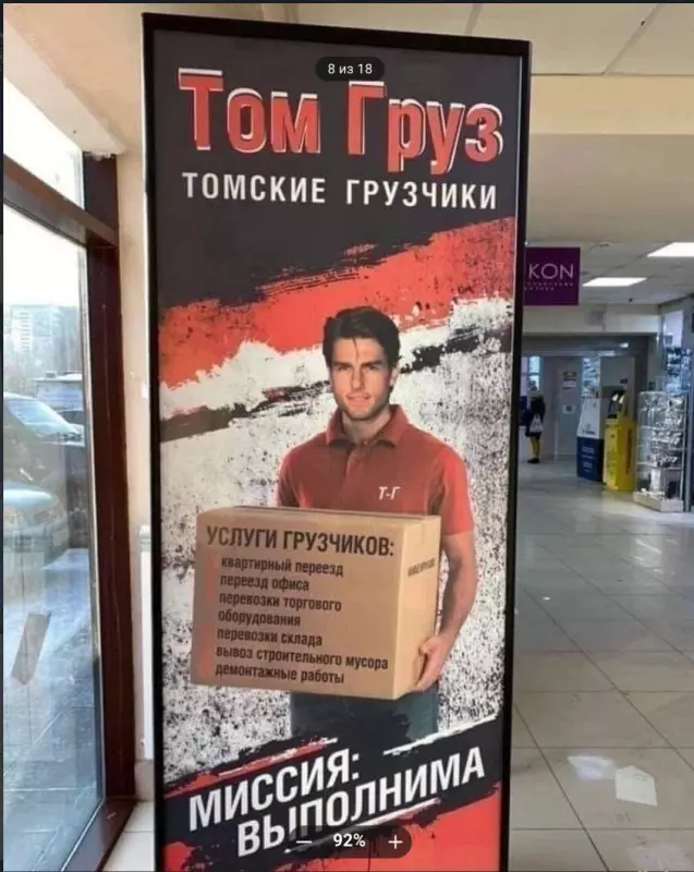 Посмеялся сам - поделись с другом!!!