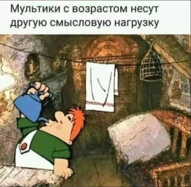 Посмеялся сам - поделись с другом!!!