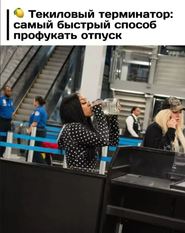 Посмеялся сам - поделись с другом!!!