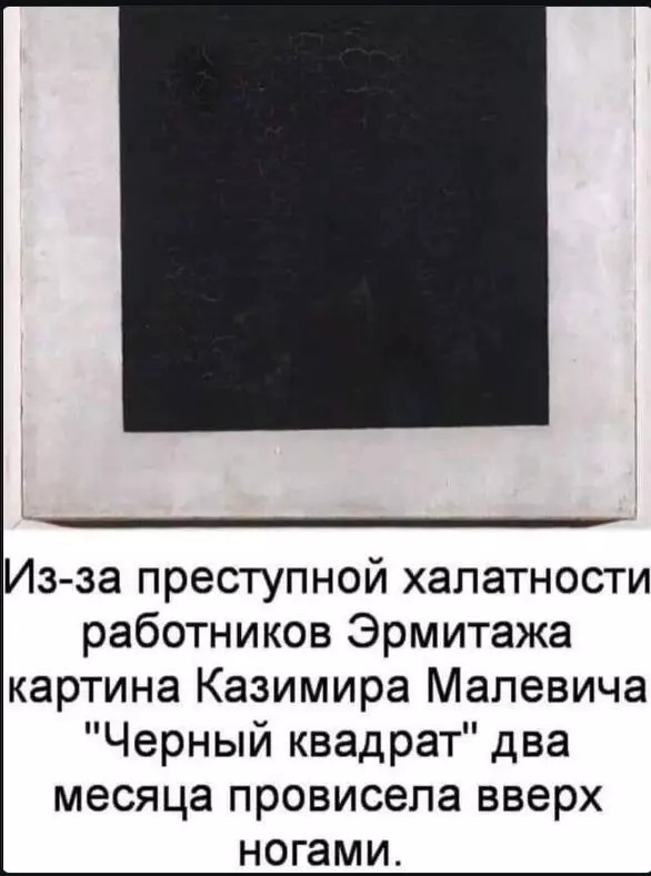 Посмеялся сам - поделись с другом!!!