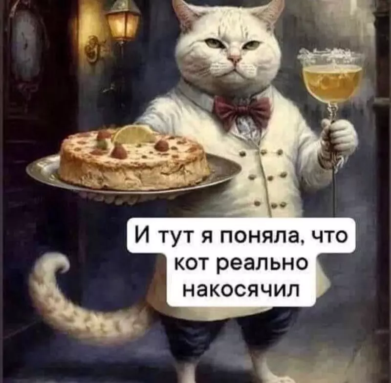 Посмеялся сам - поделись с другом!!!