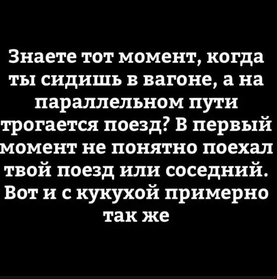 Посмеялся сам - поделись с другом!!!