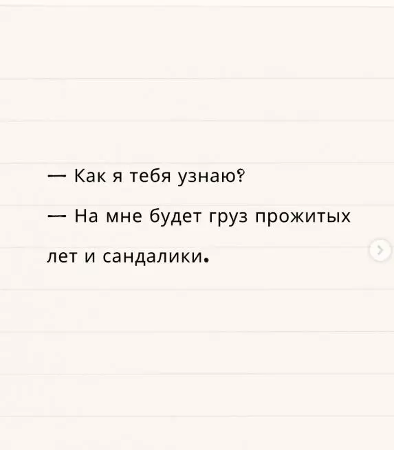 Посмеялся сам - поделись с другом!!!