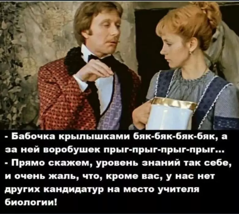 Посмеялся сам - поделись с другом!!!