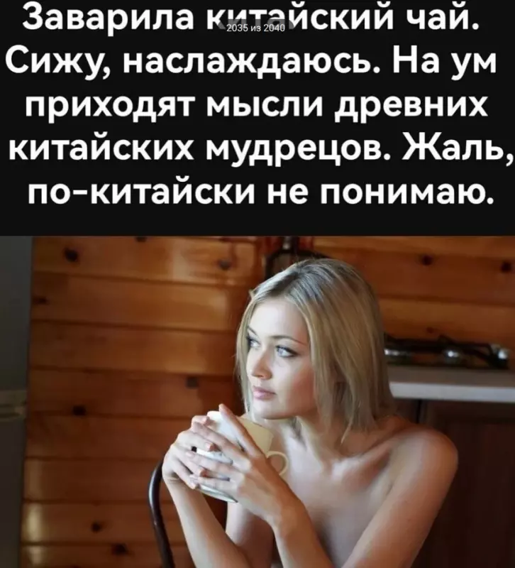 Посмеялся сам - поделись с другом!!!