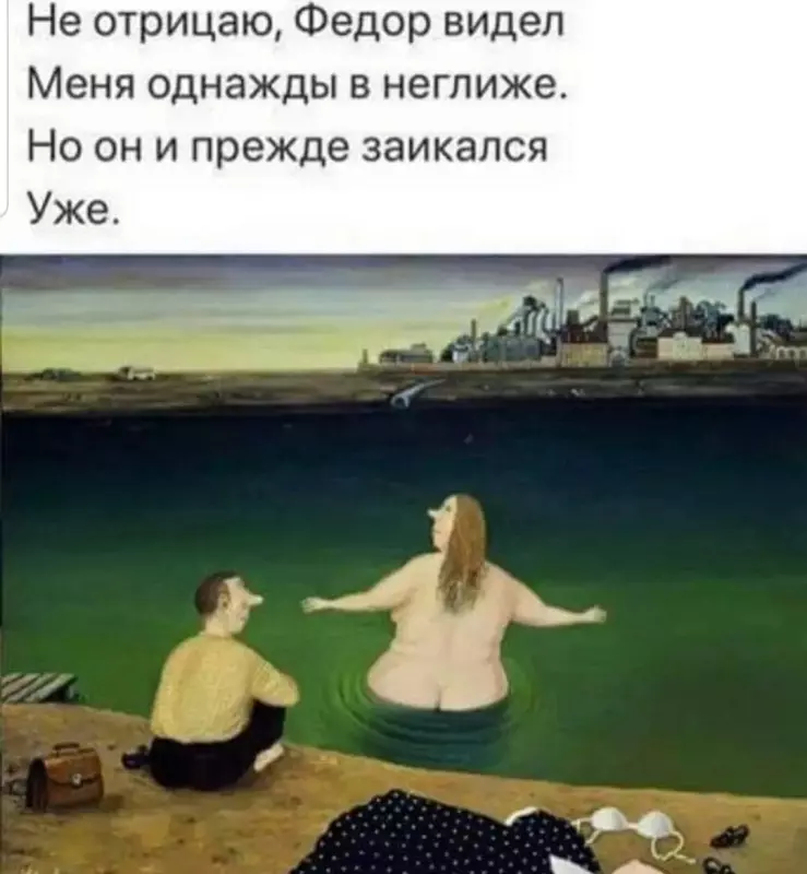 Посмеялся сам - поделись с другом!!!
