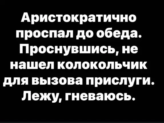 Посмеялся сам - поделись с другом!!!