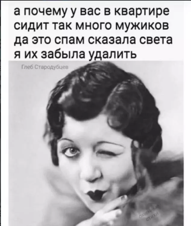 Посмеялся сам - поделись с другом!!!