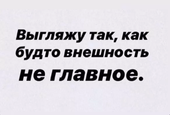 Посмеялся сам - поделись с другом!!!