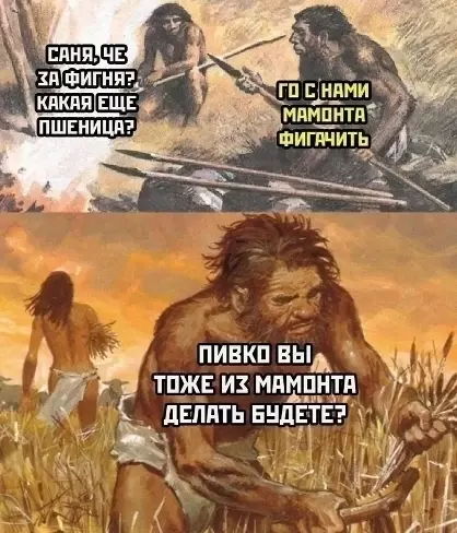 Посмеялся сам - поделись с другом!!!