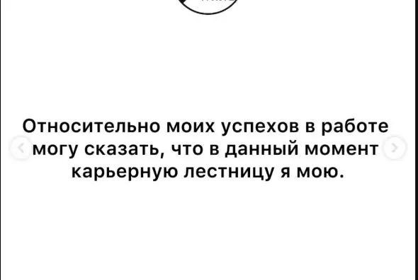 Посмеялся сам - поделись с другом!!!