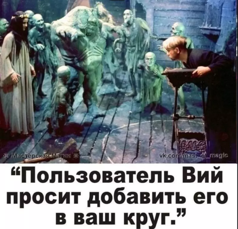Посмеялся сам - поделись с другом!!!