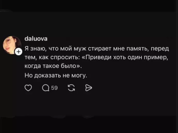 Посмеялся сам - поделись с другом!!!