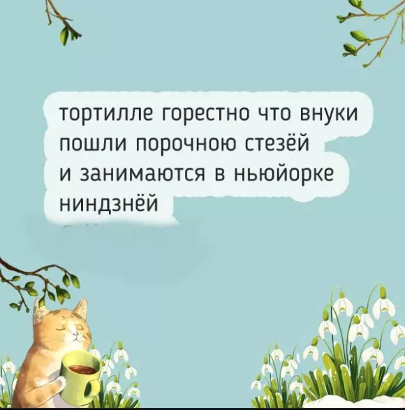 Посмеялся сам - поделись с другом!!!
