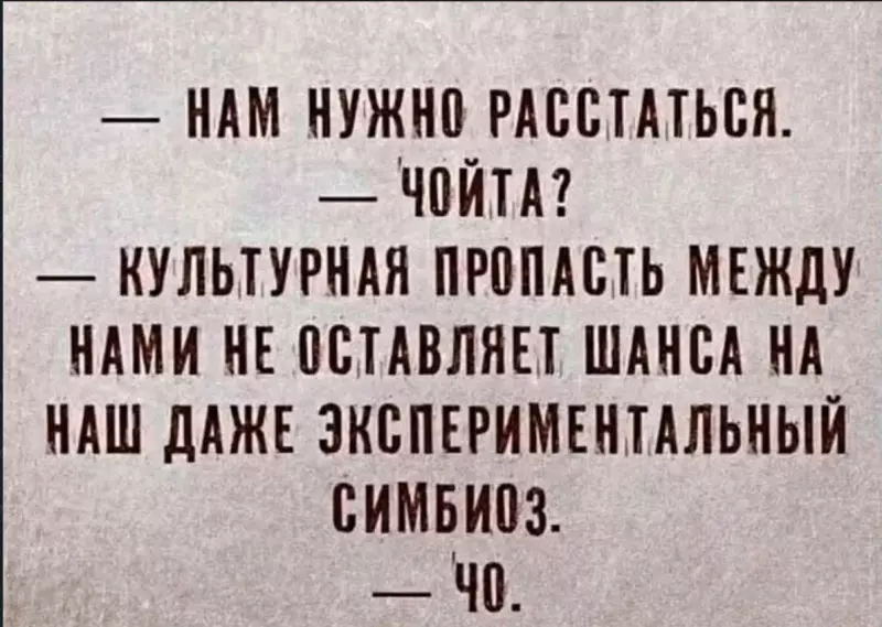 Посмеялся сам - поделись с другом!!!