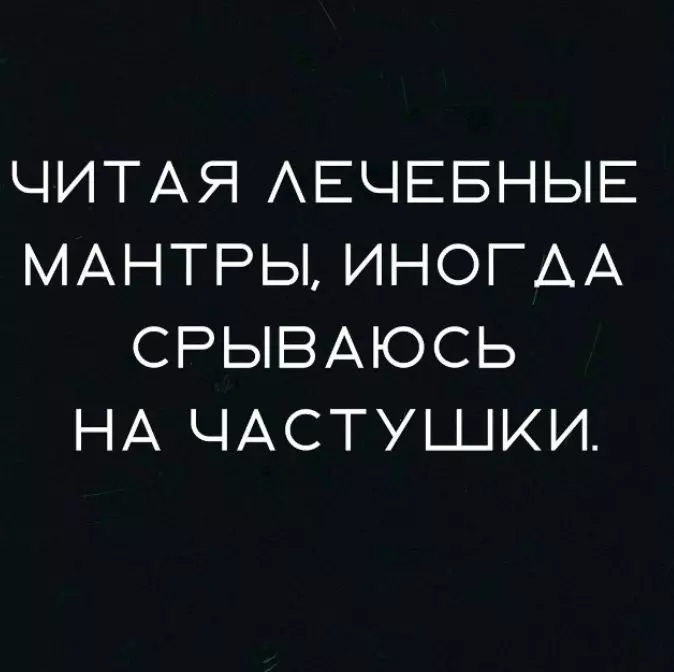 Посмеялся сам - поделись с другом!!!