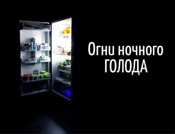 Посмеялся сам - поделись с другом!!!