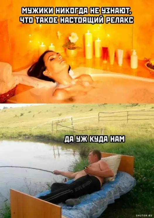 Посмеялся сам - поделись с другом!!!