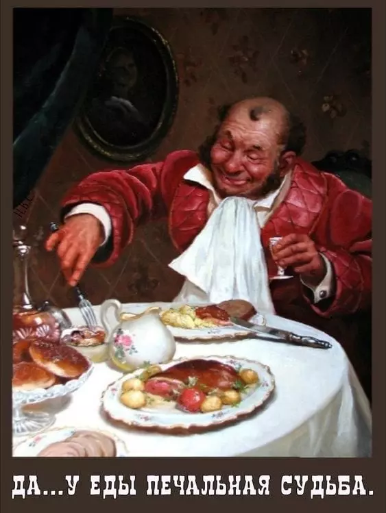 Посмеялся сам - поделись с другом!!!