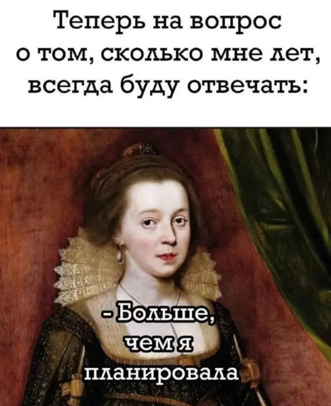 Посмеялся сам - поделись с другом!!!
