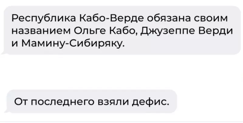 Посмеялся сам - поделись с другом!!!