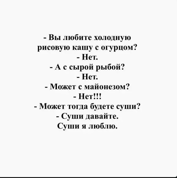 Посмеялся сам - поделись с другом!!!