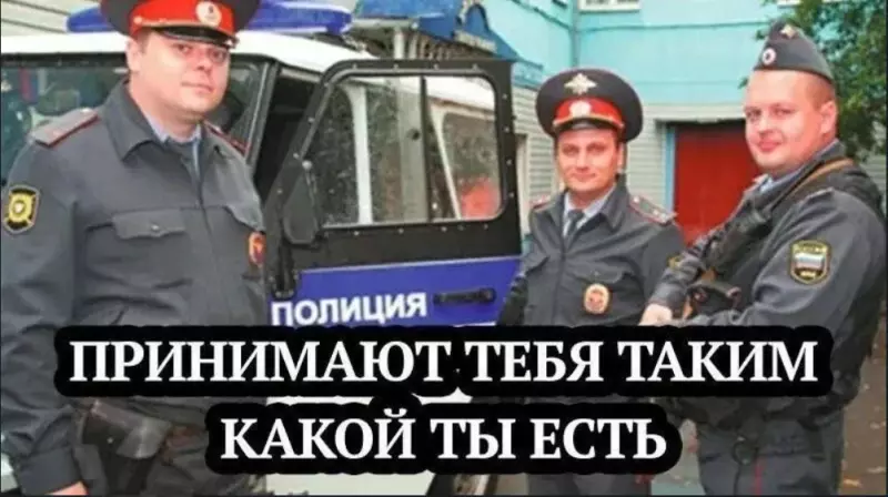 Посмеялся сам - поделись с другом!!!