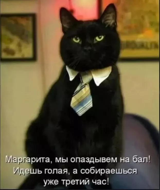 Посмеялся сам - поделись с другом!!!