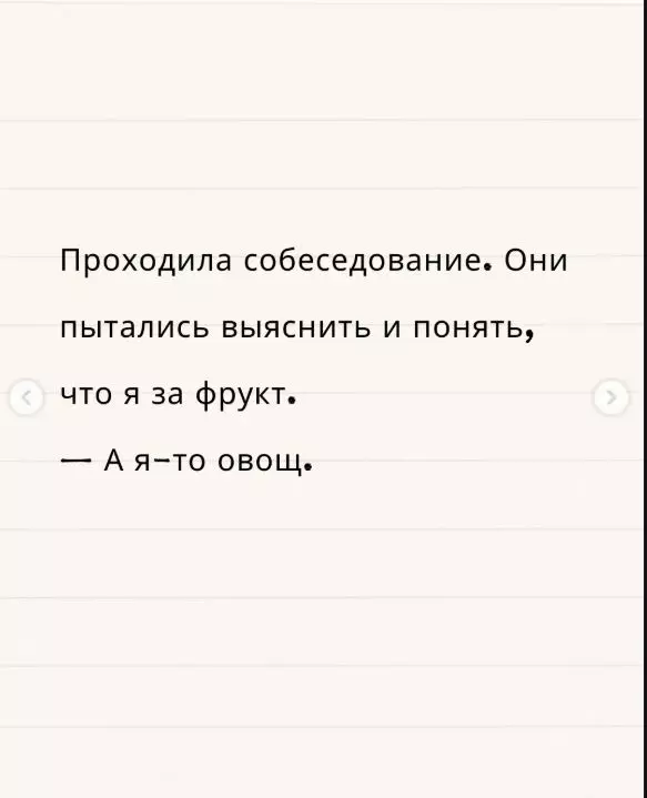 Посмеялся сам - поделись с другом!!!
