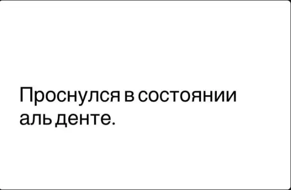 Посмеялся сам - поделись с другом!!!