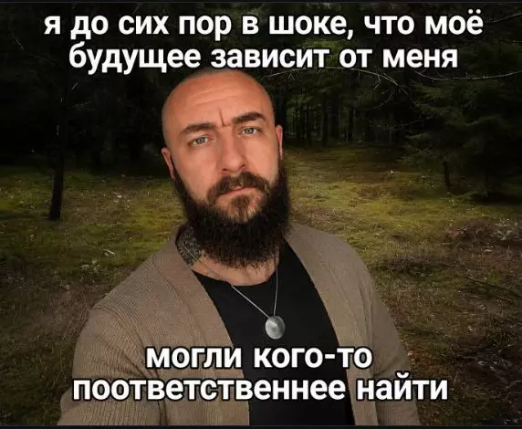 Посмеялся сам - поделись с другом!!!