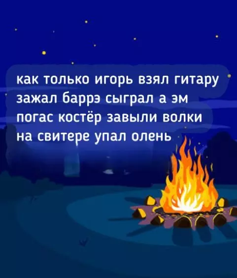 Посмеялся сам - поделись с другом!!!
