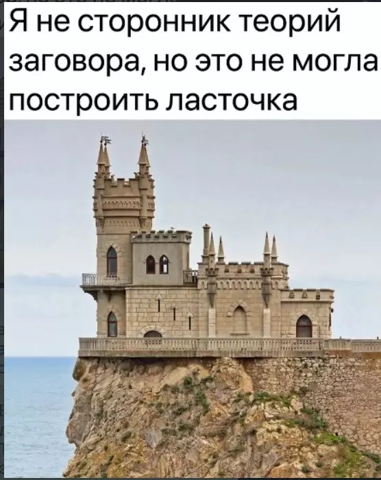 Посмеялся сам - поделись с другом!!!