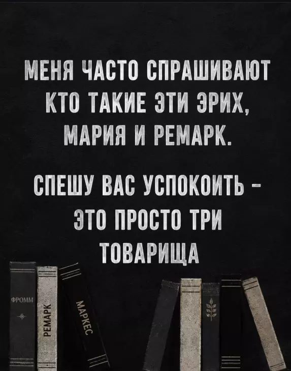 Посмеялся сам - поделись с другом!!!