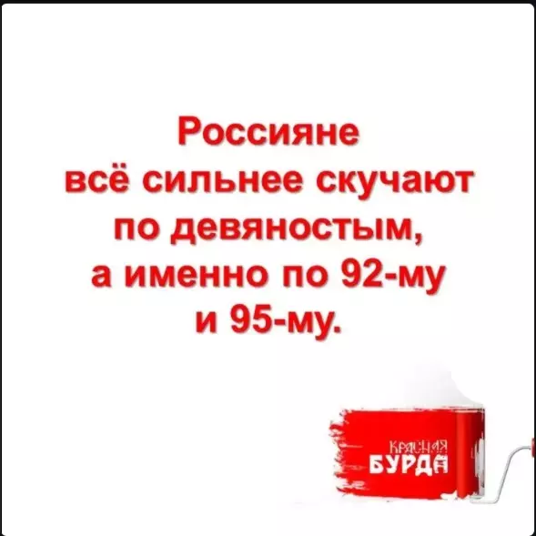 Посмеялся сам - поделись с другом!!!