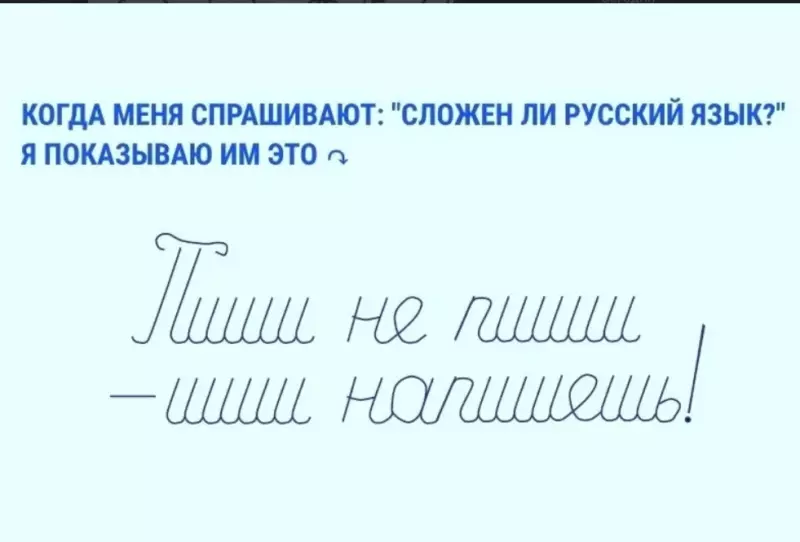 Посмеялся сам - поделись с другом!!!