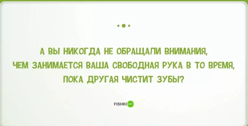 Посмеялся сам - поделись с другом!!!